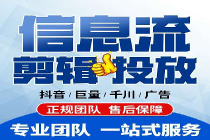 实战案例：如何利用百度推广拓展市场份额